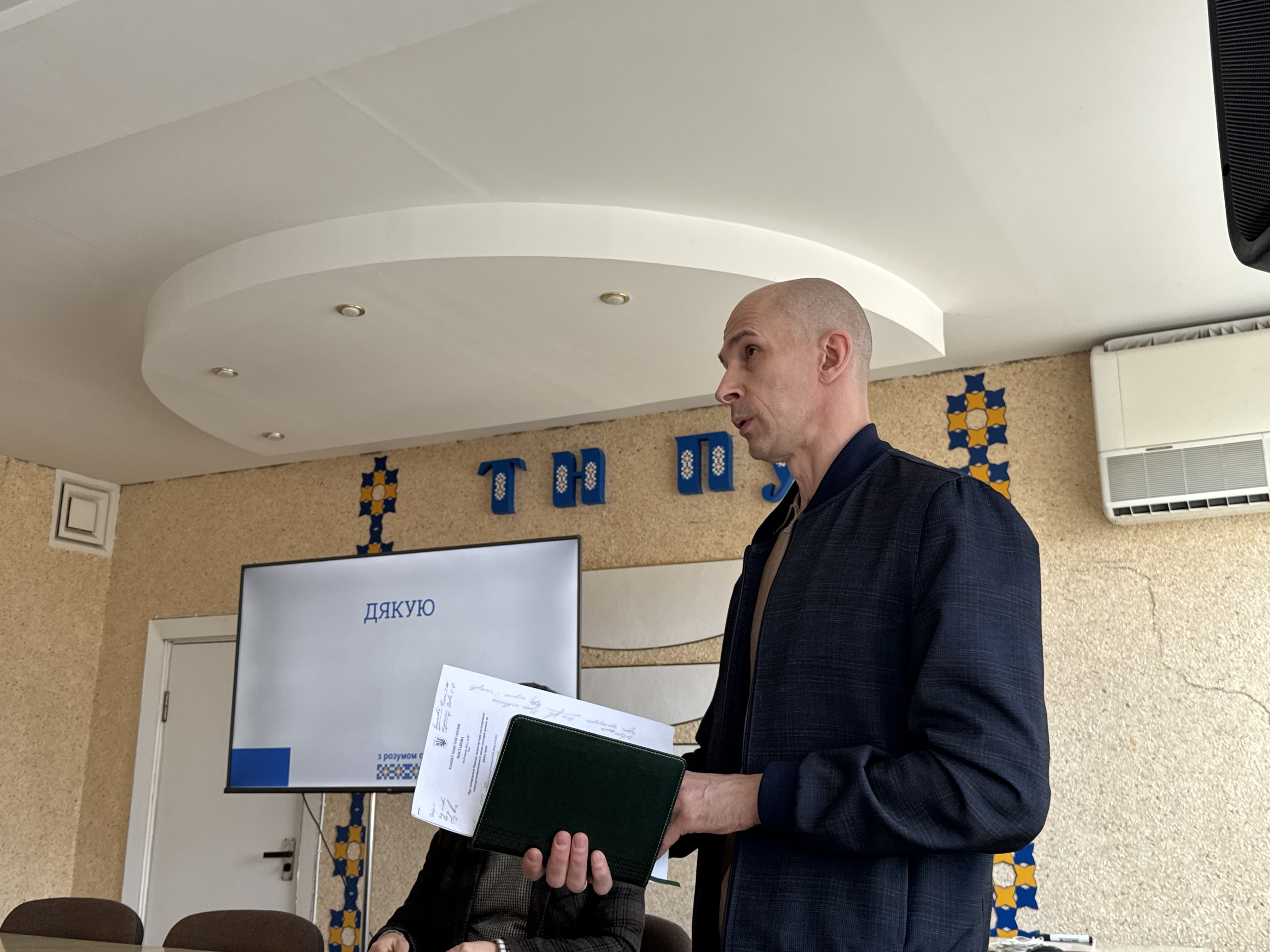 Hovoryt v.o. kerivnyka navchalno-naukovoho tsentru orhanizatsii osvitnoho protsesu Bohdan Zablotskyi